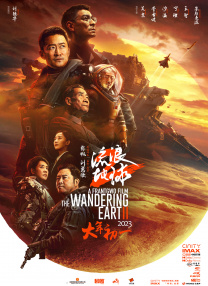 国产在线一二三区