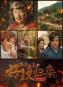 骚五月