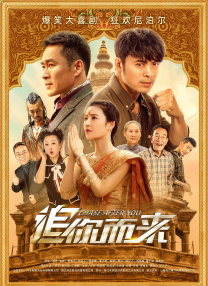 国产97在线亚洲