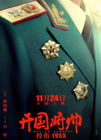 国产精品999
