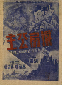 成年视频在线