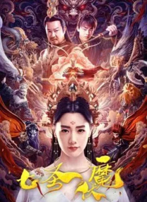 欧美午夜www高清视频
