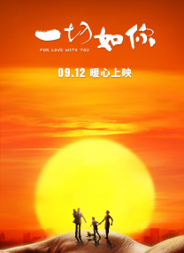 日韩aⅴ一区二区三区