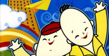 国产精品主播精选网红