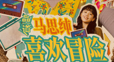 男人和猛男gay做爰