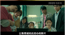 人在北京 电影