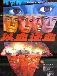 久久久精品有限公司