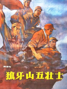 免费看日本zzzwww色