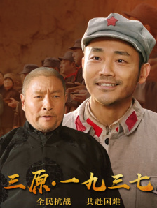 亚洲国产情侣偷自在线二页