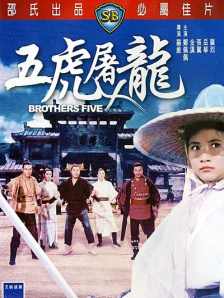 亚洲青青一区