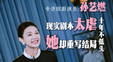 亚洲美腿丝袜综合一区