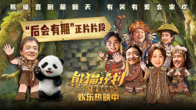 好吊色青青青国产在线观看