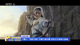日韩区在线观看