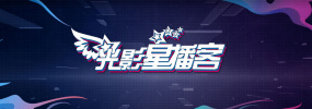 av在线进入
