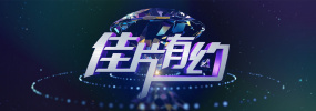 久久久国产99久久国产一