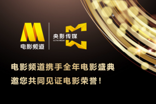 国产精品免费一区二区三区在线观看